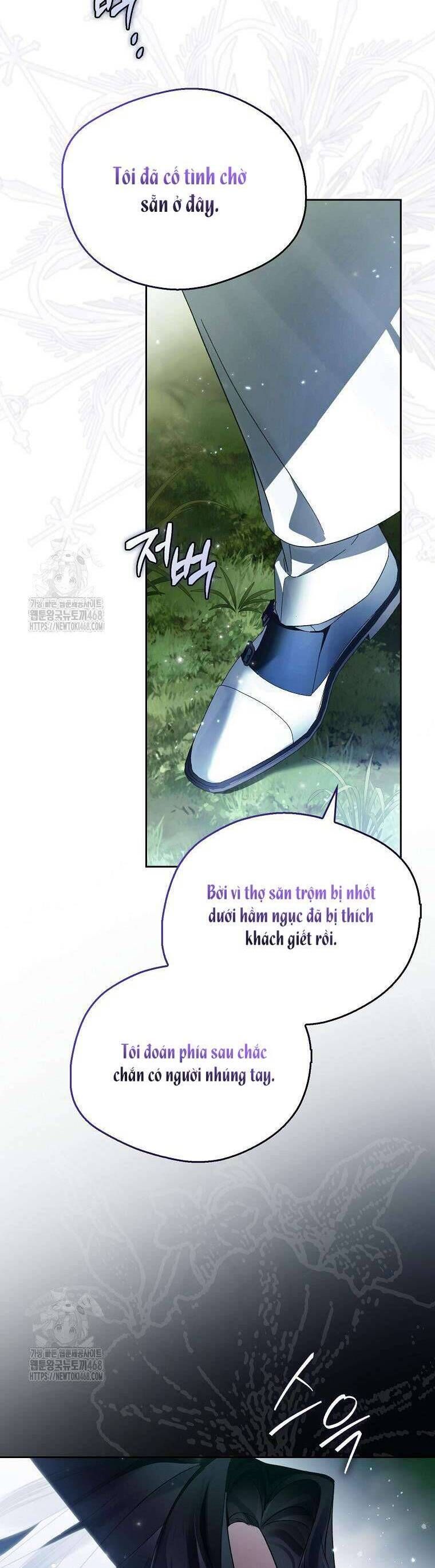 Hầu Tước Marron Chapter 17 - Trang 2