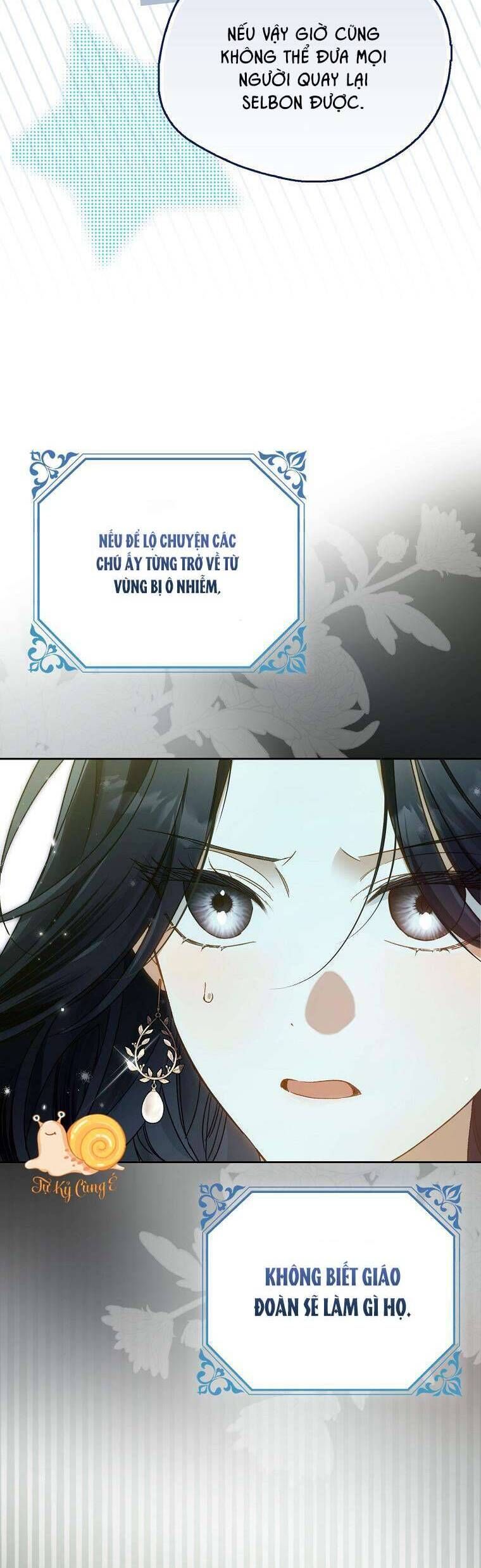 Hầu Tước Marron Chapter 19 - Trang 2