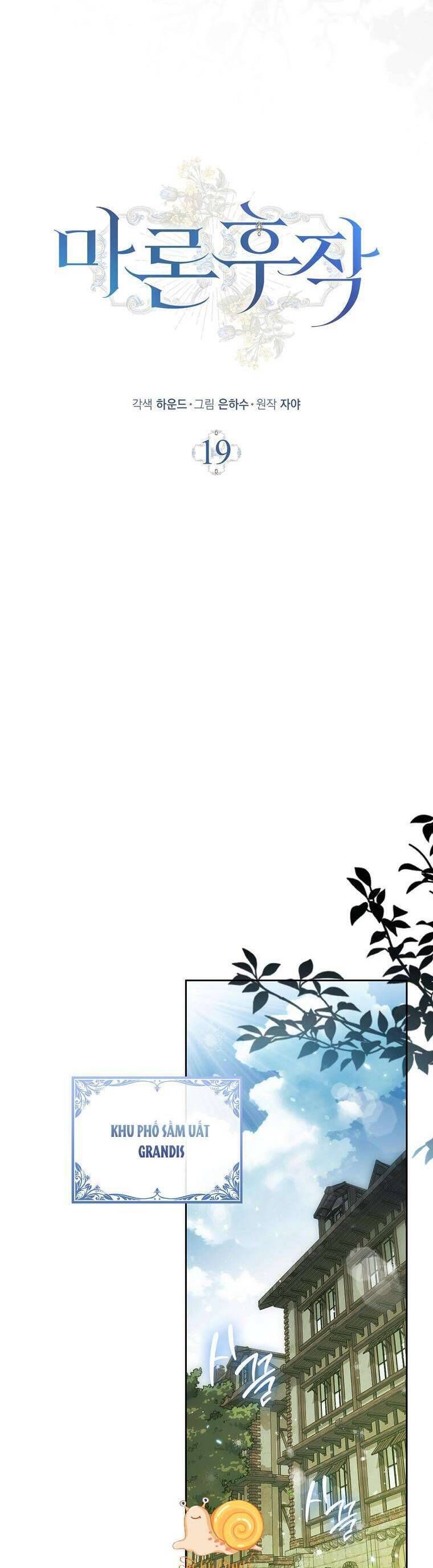 Hầu Tước Marron Chapter 19 - Trang 2