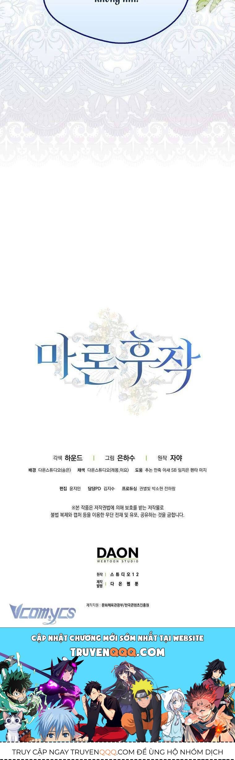 Hầu Tước Marron Chapter 19 - Trang 2