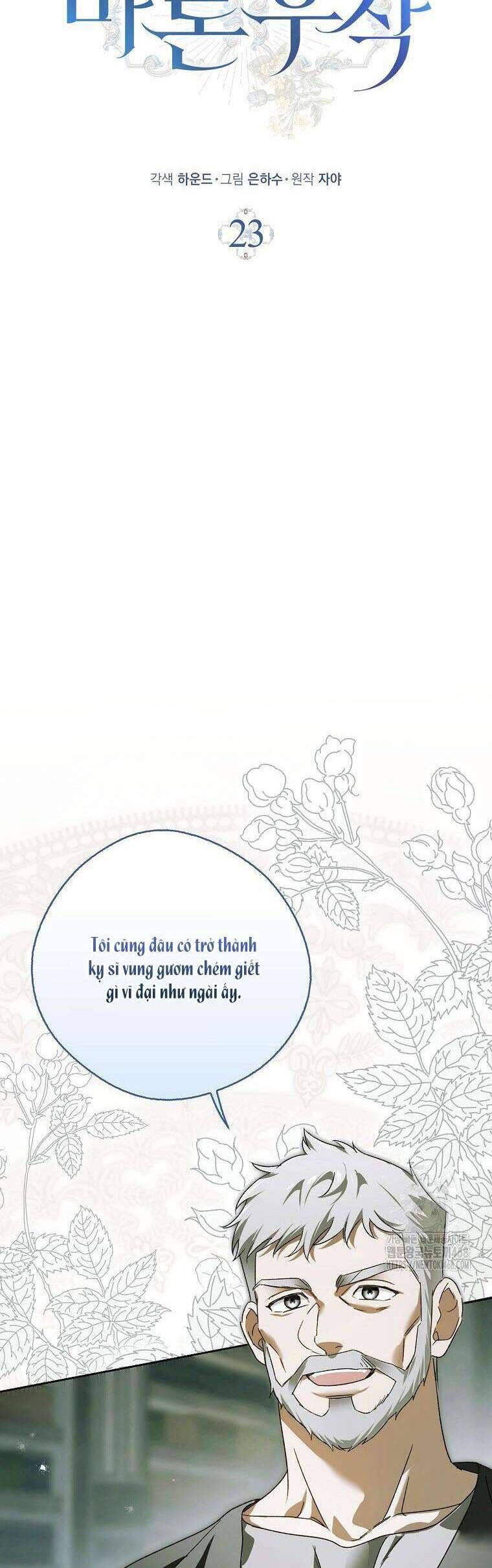 Hầu Tước Marron Chapter 23 - Trang 2