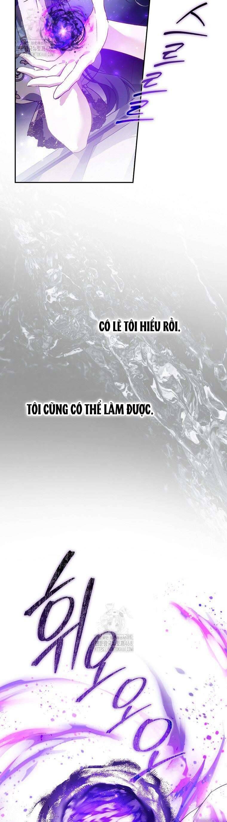 Hầu Tước Marron Chapter 23 - Trang 2