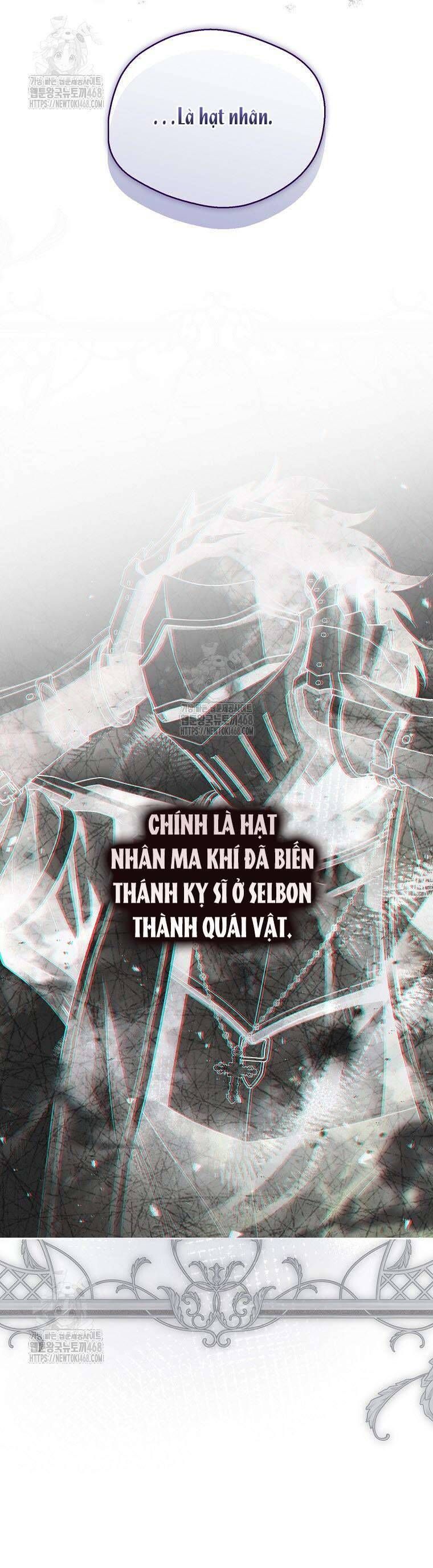 Hầu Tước Marron Chapter 23 - Trang 2