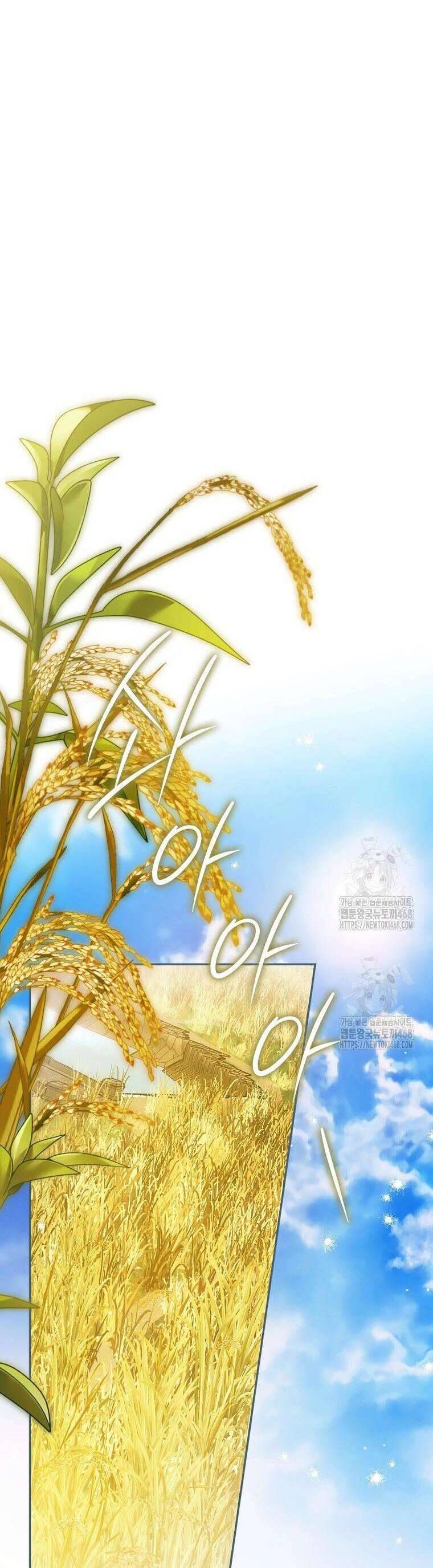 Hầu Tước Marron Chapter 23 - Trang 2