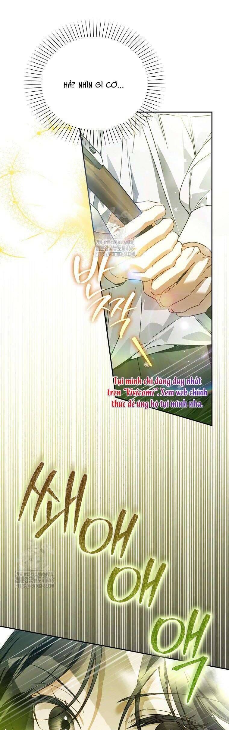 Hầu Tước Marron Chapter 23 - Trang 2