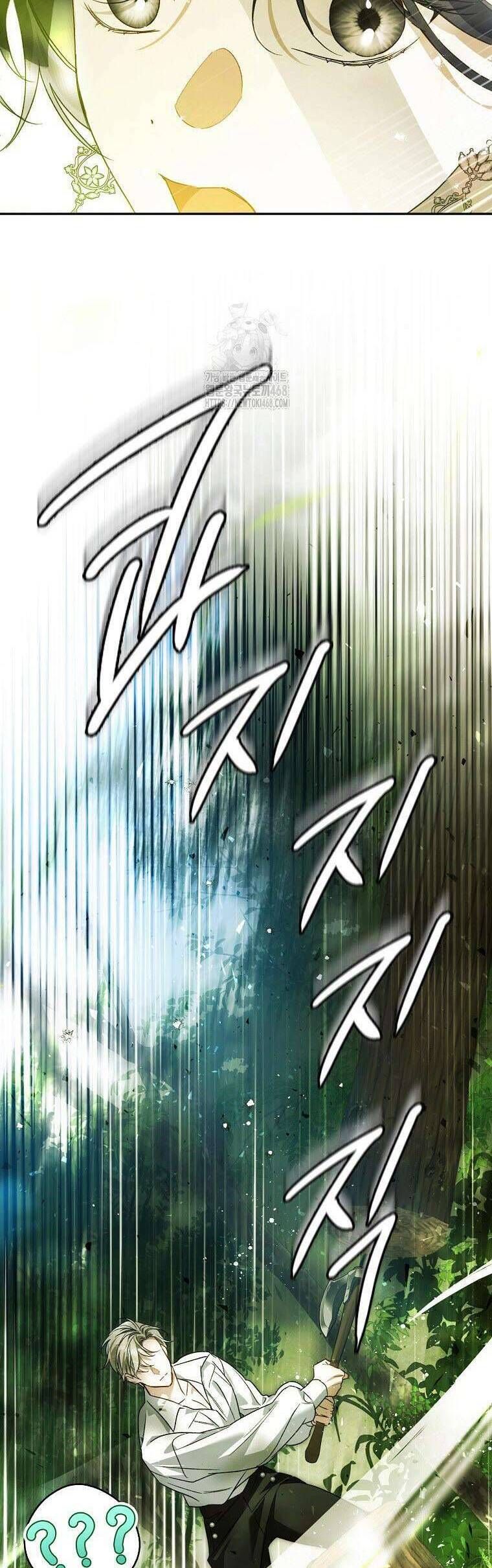 Hầu Tước Marron Chapter 23 - Trang 2