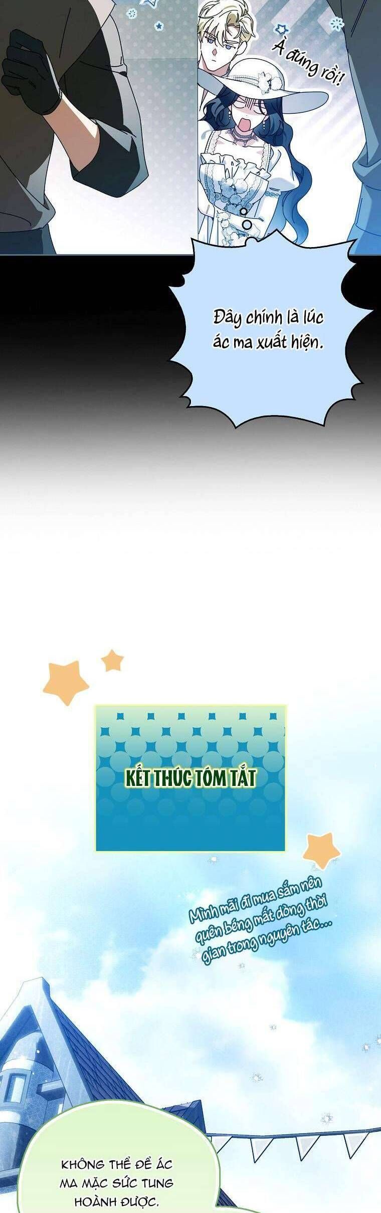 Hầu Tước Marron Chapter 25 - Trang 2