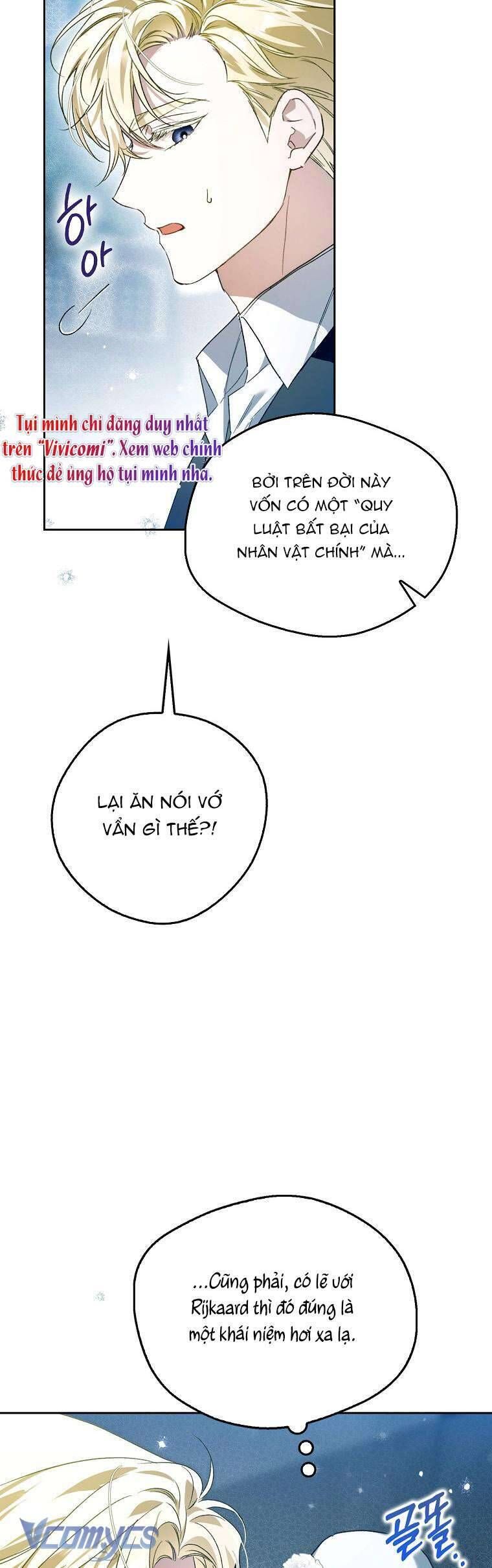 Hầu Tước Marron Chapter 25 - Trang 2