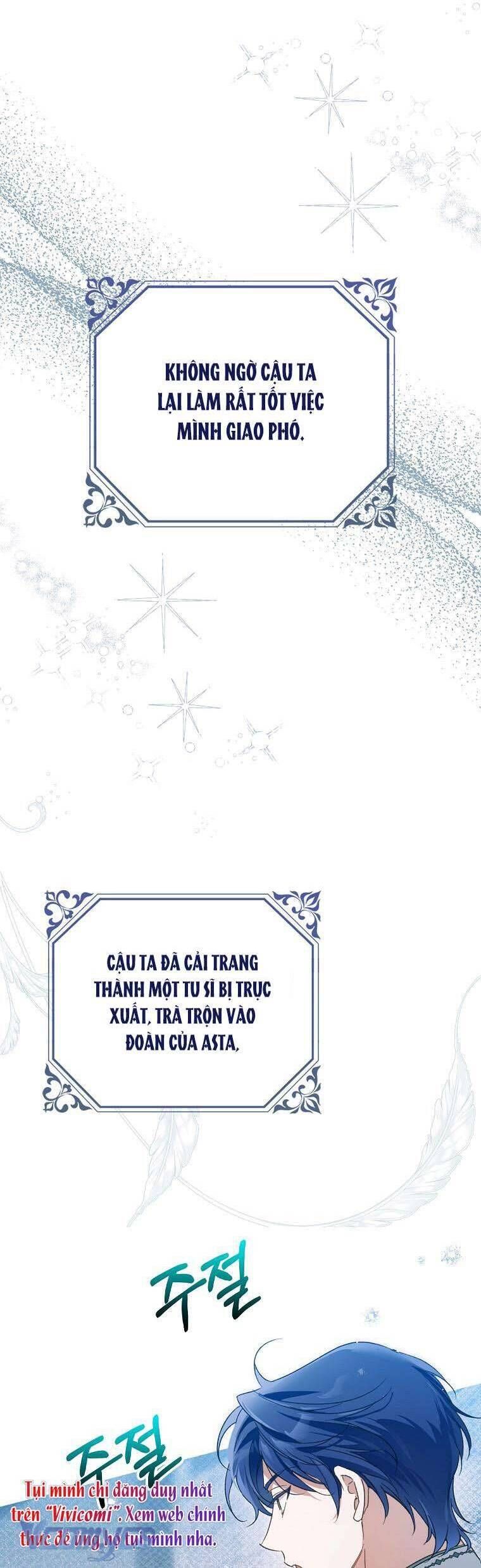 Hầu Tước Marron Chapter 25 - Trang 2