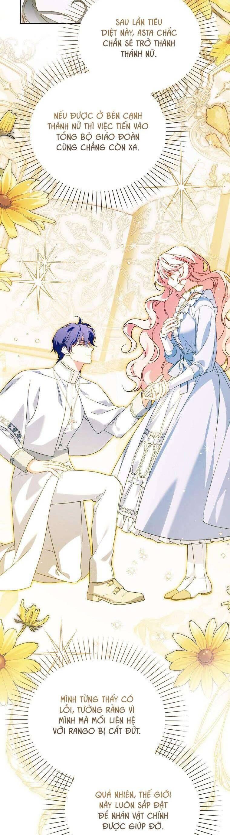 Hầu Tước Marron Chapter 25 - Trang 2