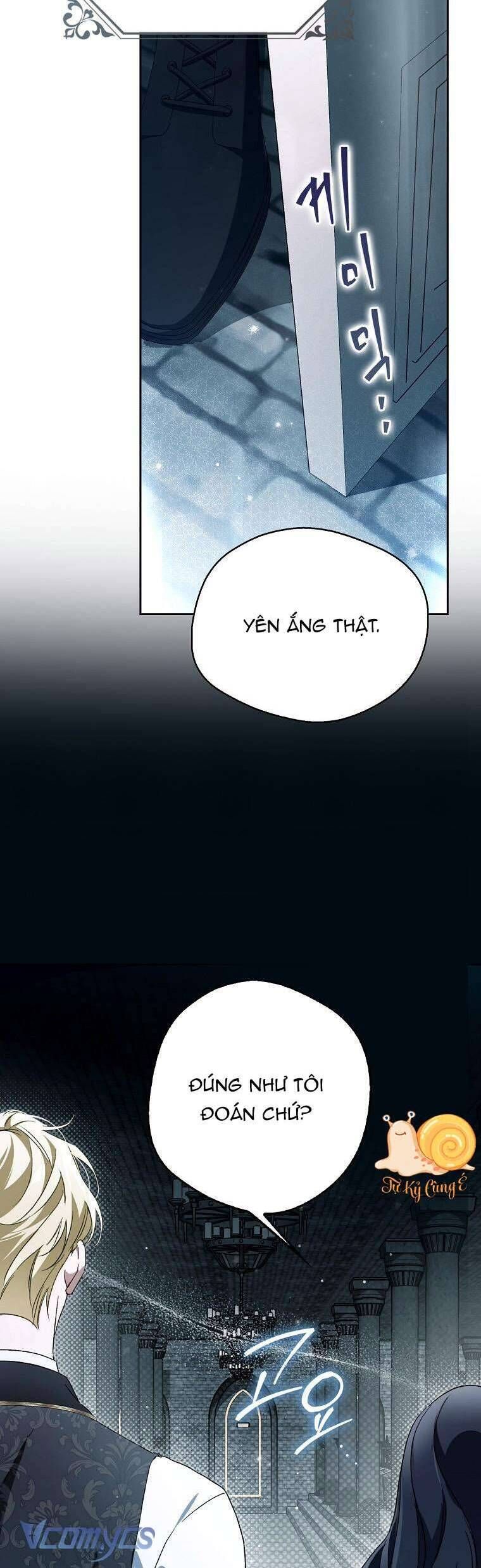 Hầu Tước Marron Chapter 25 - Trang 2