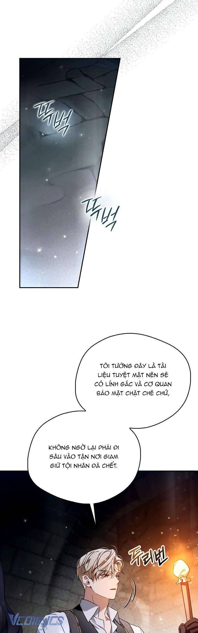 Hầu Tước Marron Chapter 25 - Trang 2