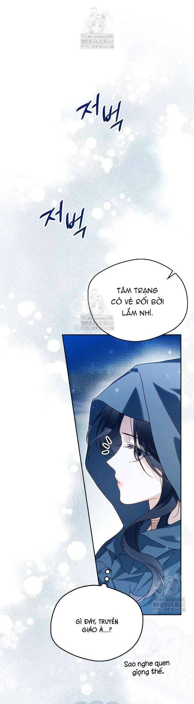 Hầu Tước Marron Chapter 26 - Trang 2