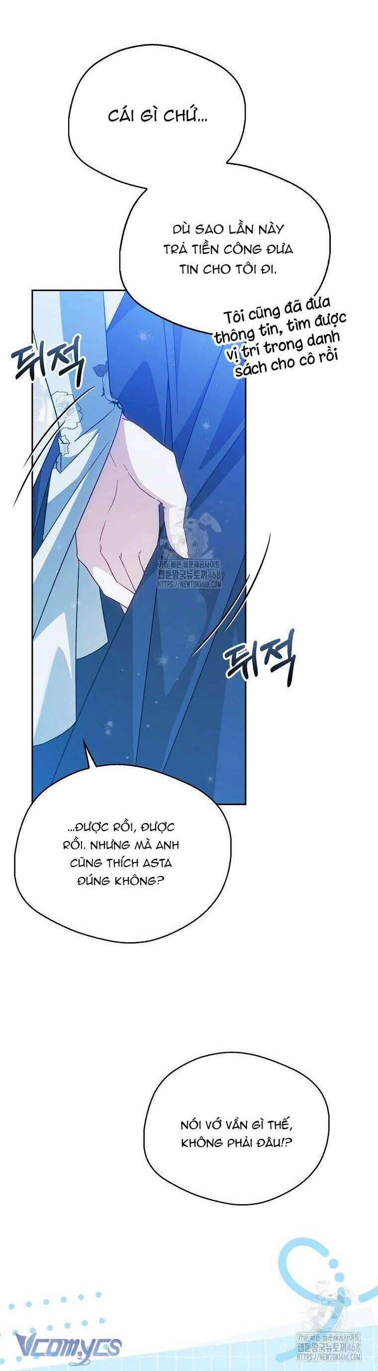 Hầu Tước Marron Chapter 26 - Trang 2