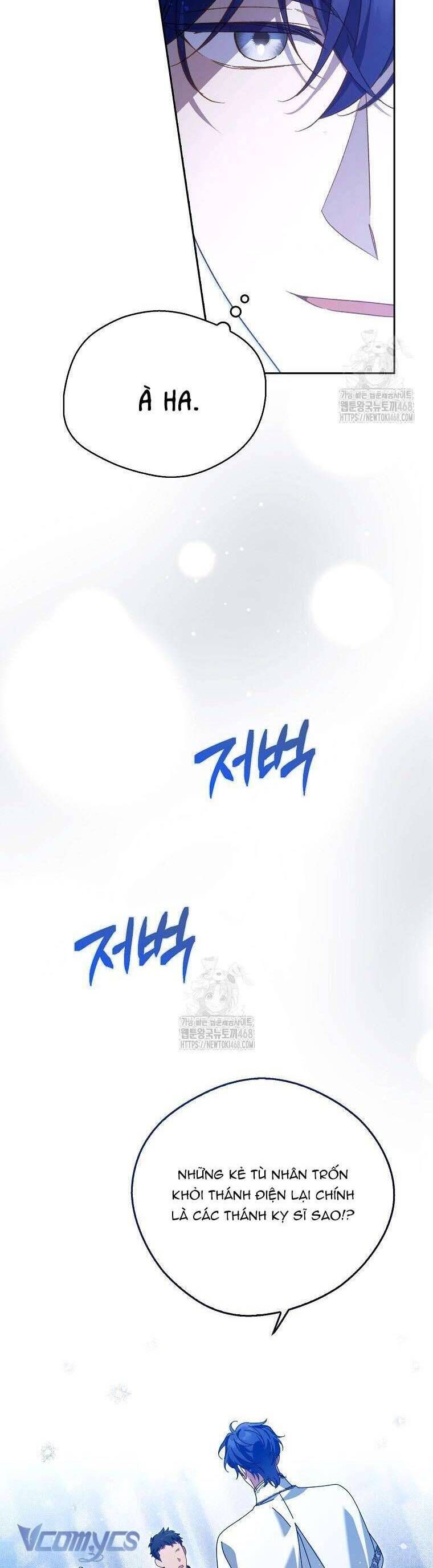 Hầu Tước Marron Chapter 26 - Trang 2