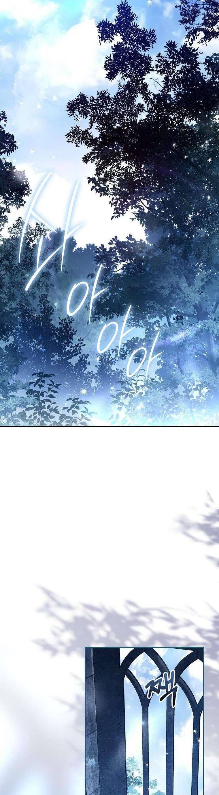 Hầu Tước Marron Chapter 27 - Trang 2