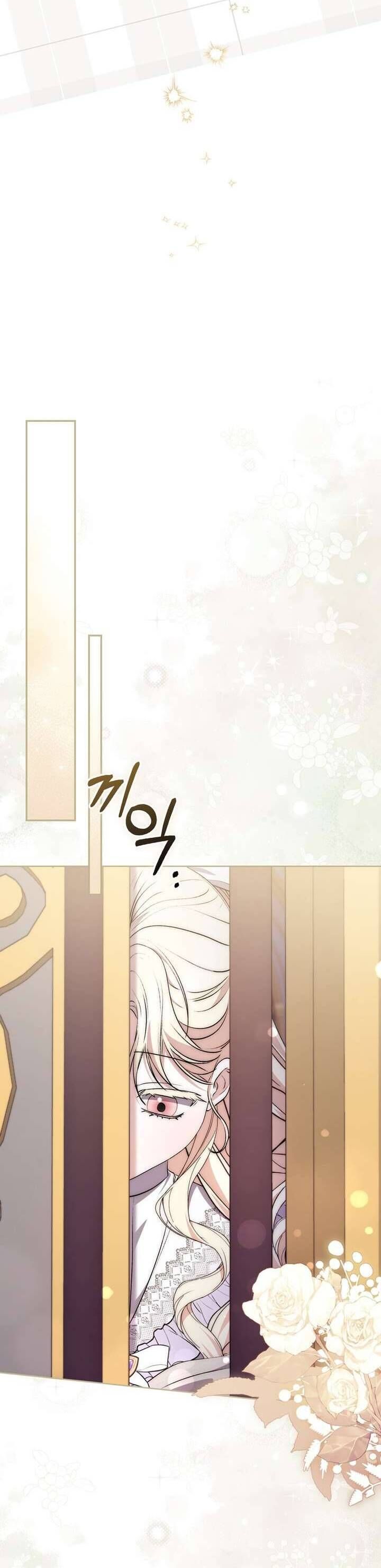 Nam Chính Ám Ảnh Với Sức Khỏe Của Tôi Chapter 8 - Trang 2