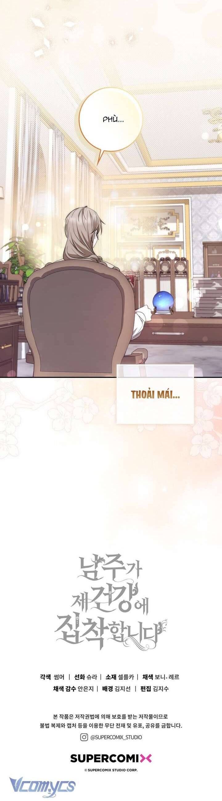 Nam Chính Ám Ảnh Với Sức Khỏe Của Tôi Chapter 8 - Trang 2