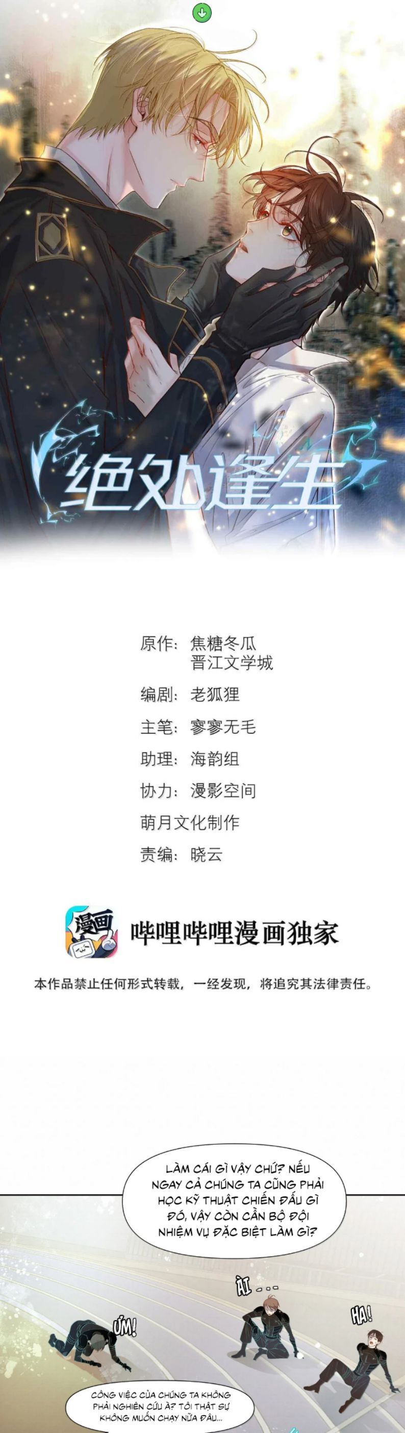 Tuyệt Xử Phùng Sinh Chapter 77 - Trang 2