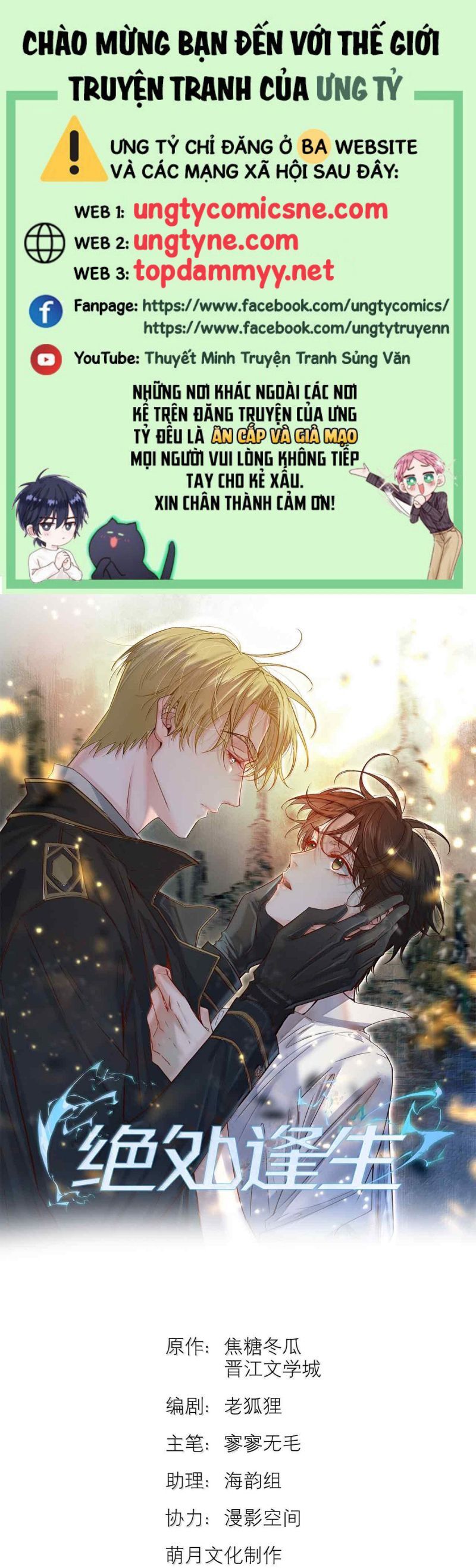 Tuyệt Xử Phùng Sinh Chapter 86 - Trang 2