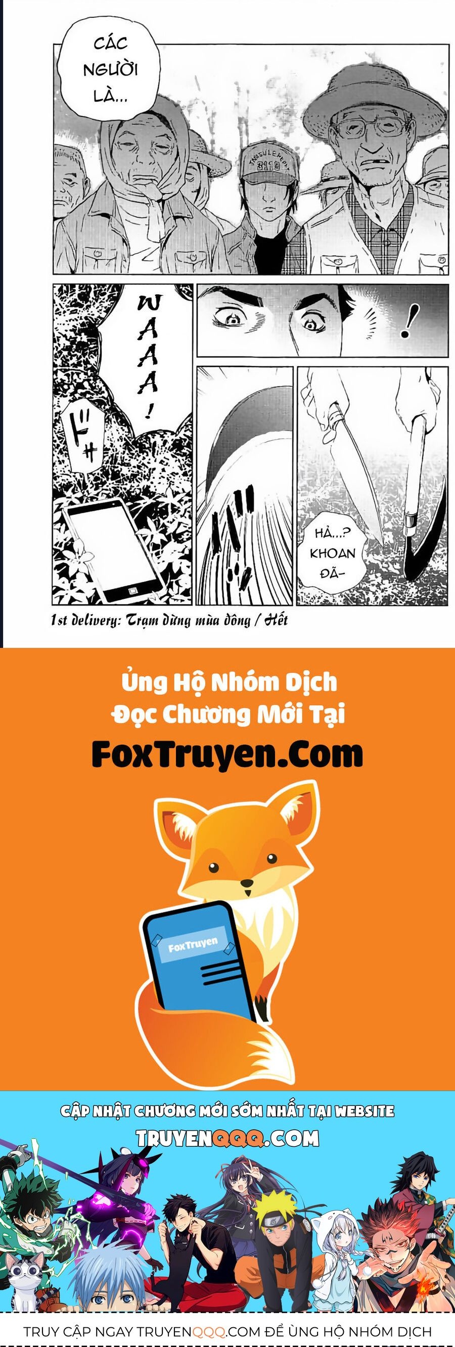 The Kurosagi Corpse Delivery Service Chapter 128 - Trang 2