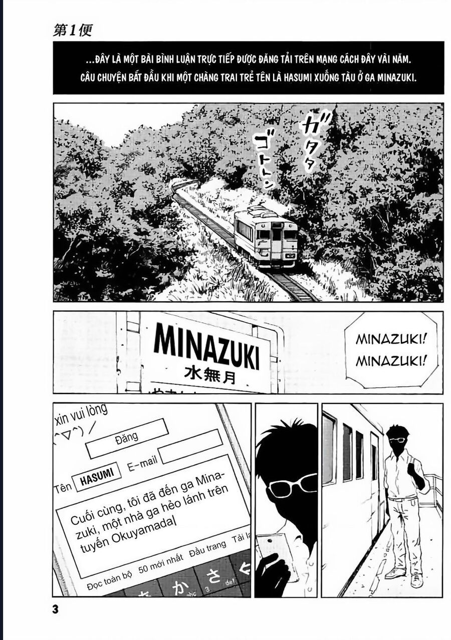 The Kurosagi Corpse Delivery Service Chapter 128 - Trang 2