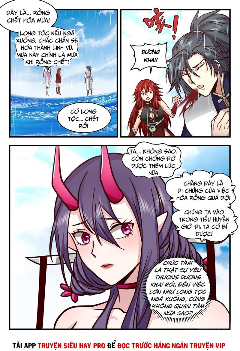 Võ Luyện Đỉnh Phong Chapter 2145.5 - Trang 2