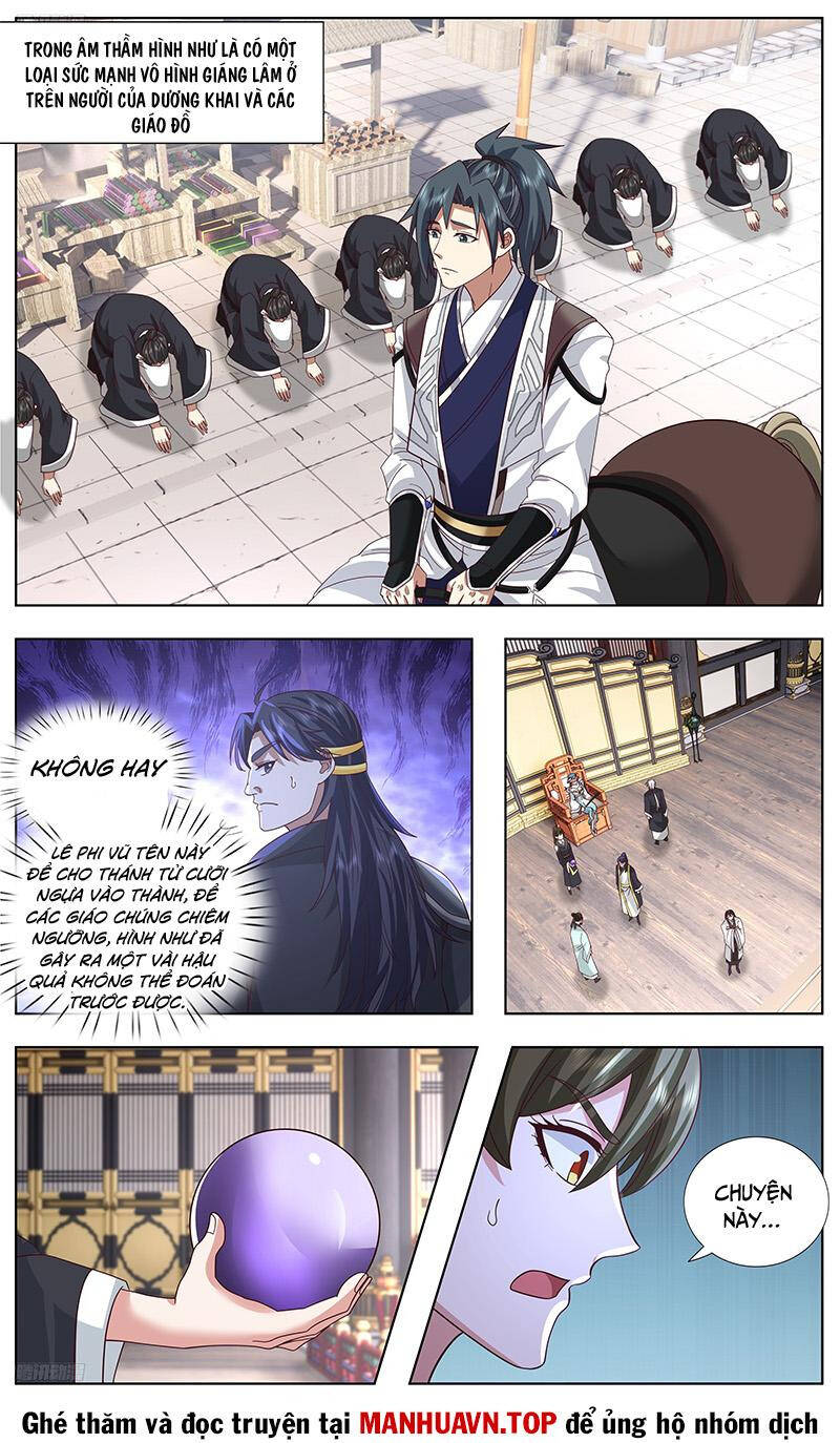 Võ Luyện Đỉnh Phong Chapter 3745.2 - Trang 2