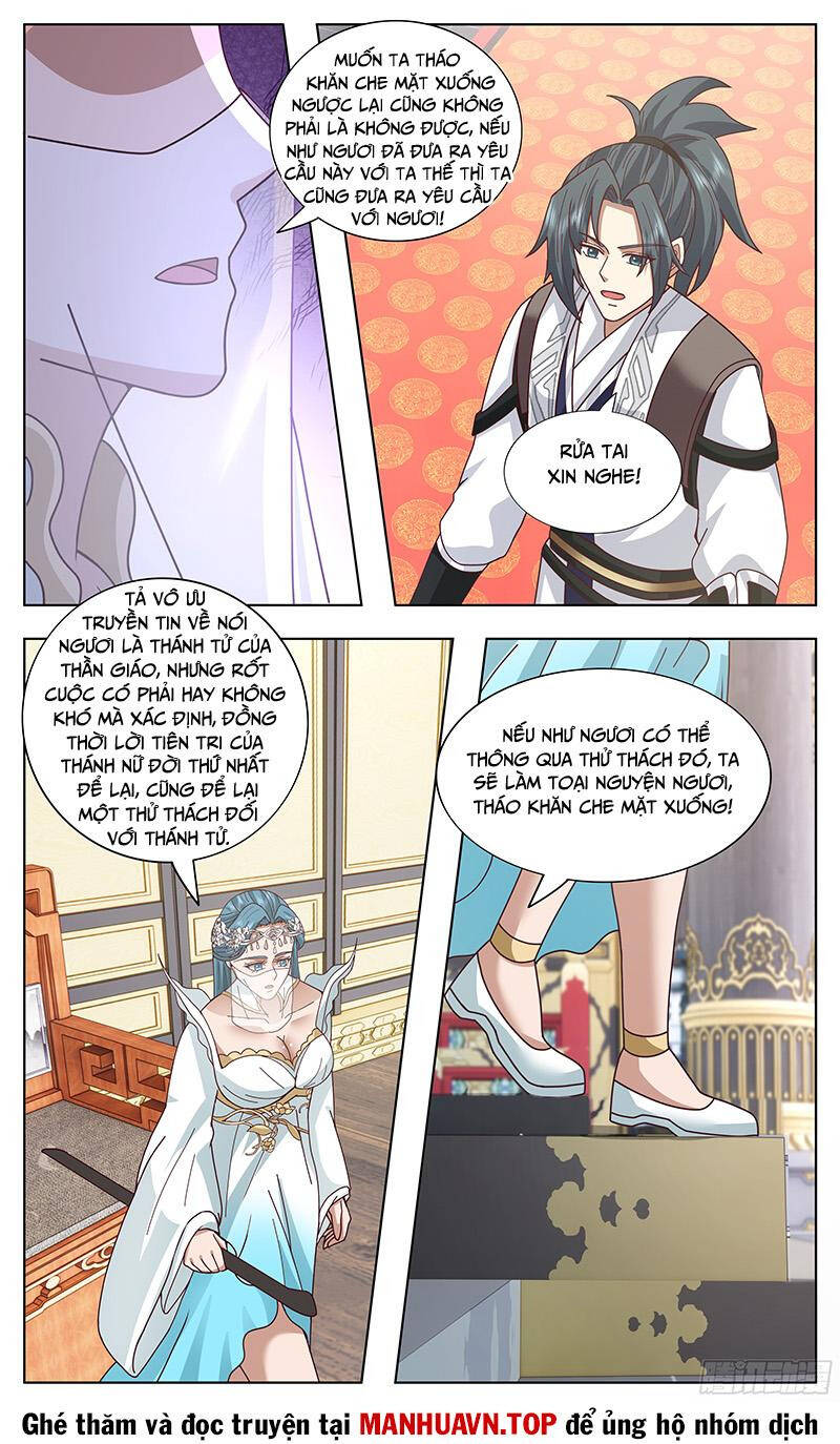 Võ Luyện Đỉnh Phong Chapter 3745.2 - Trang 2