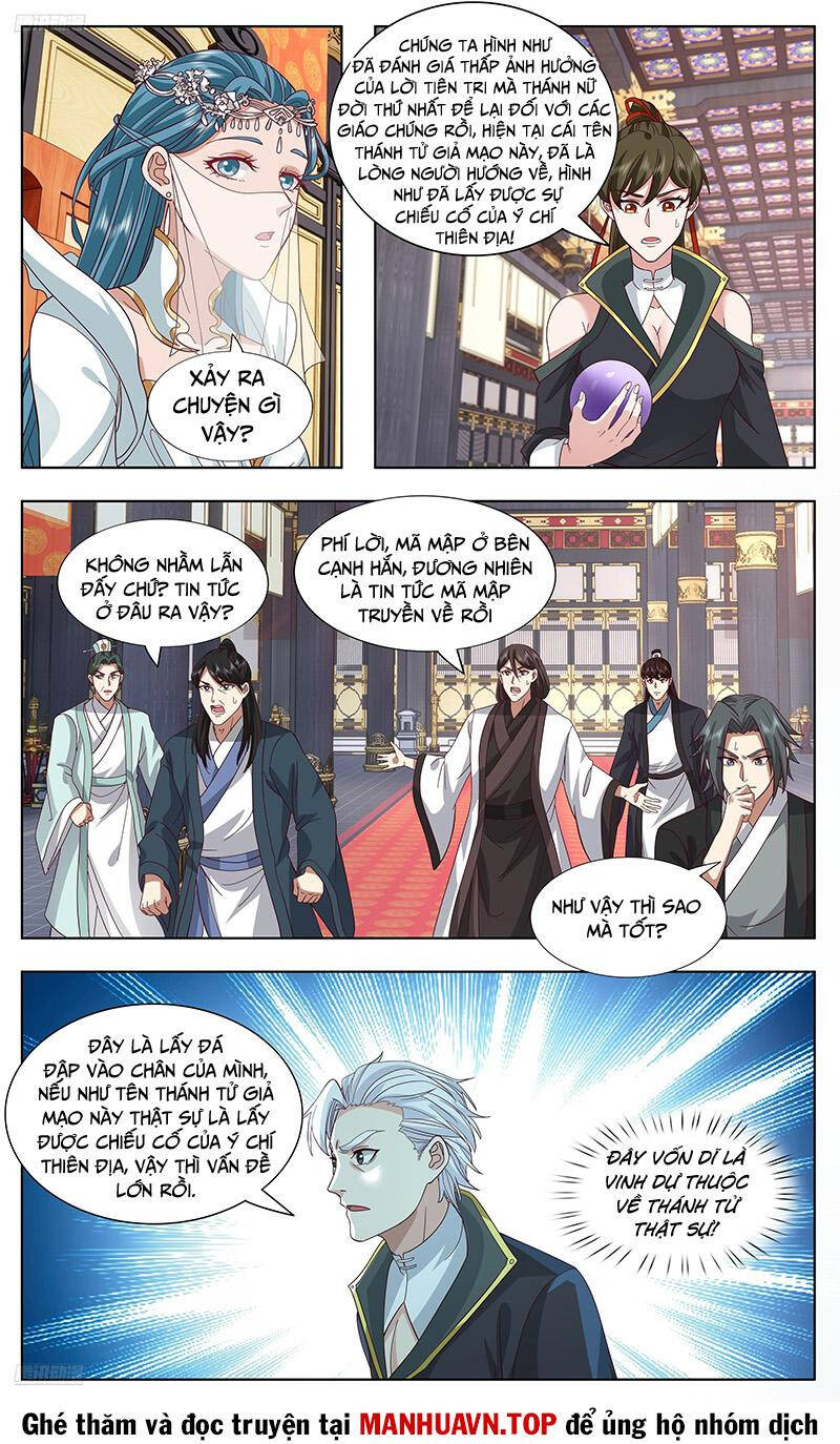 Võ Luyện Đỉnh Phong Chapter 3745.2 - Trang 2
