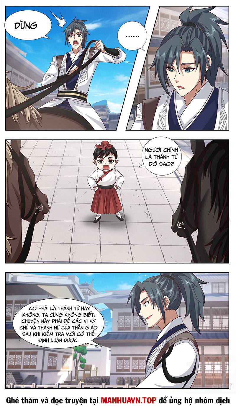 Võ Luyện Đỉnh Phong Chapter 3745.2 - Trang 2