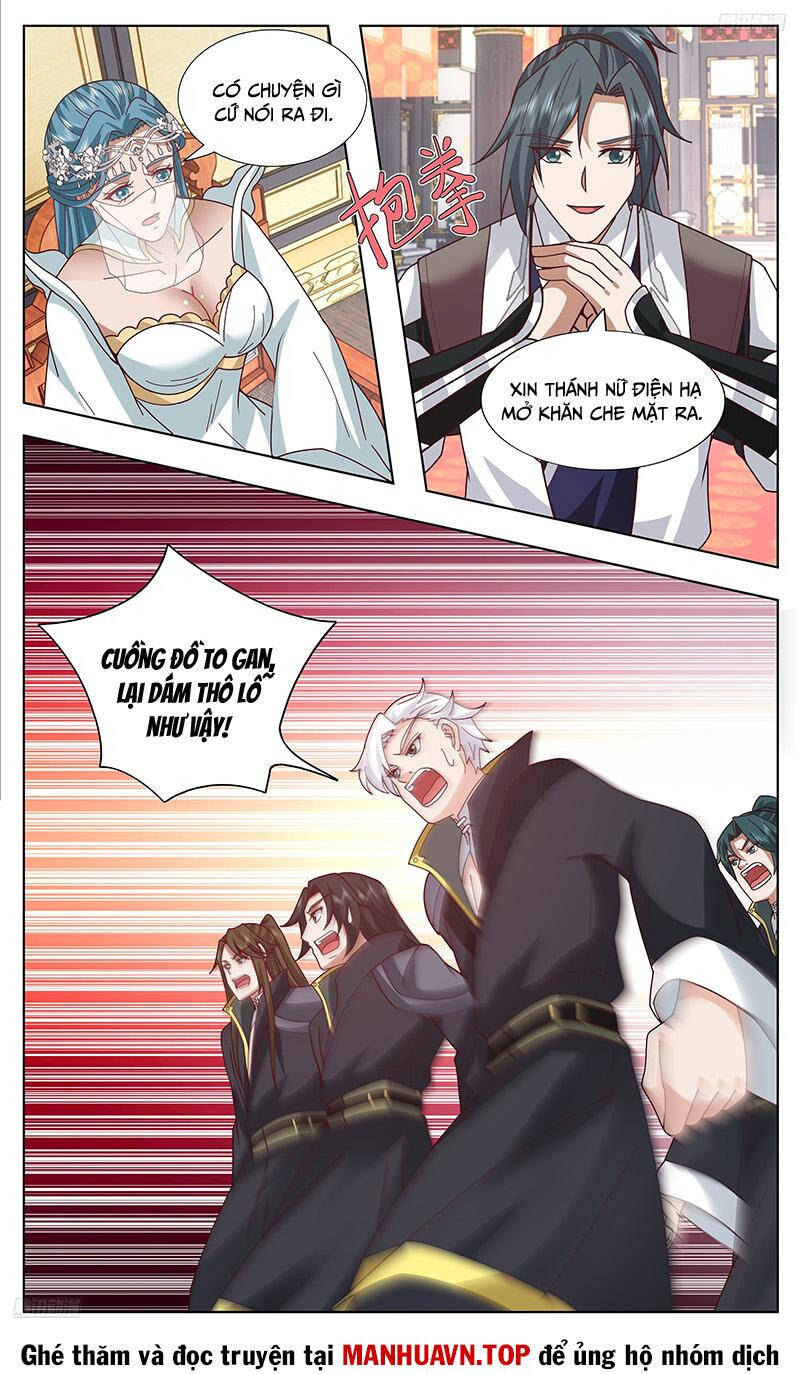 Võ Luyện Đỉnh Phong Chapter 3745.2 - Trang 2