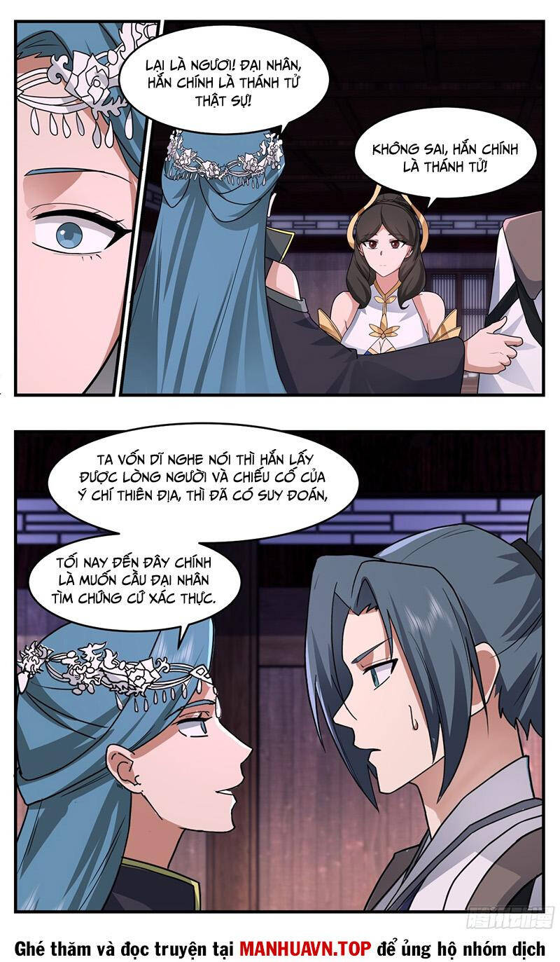 Võ Luyện Đỉnh Phong Chapter 3749.2 - Trang 2