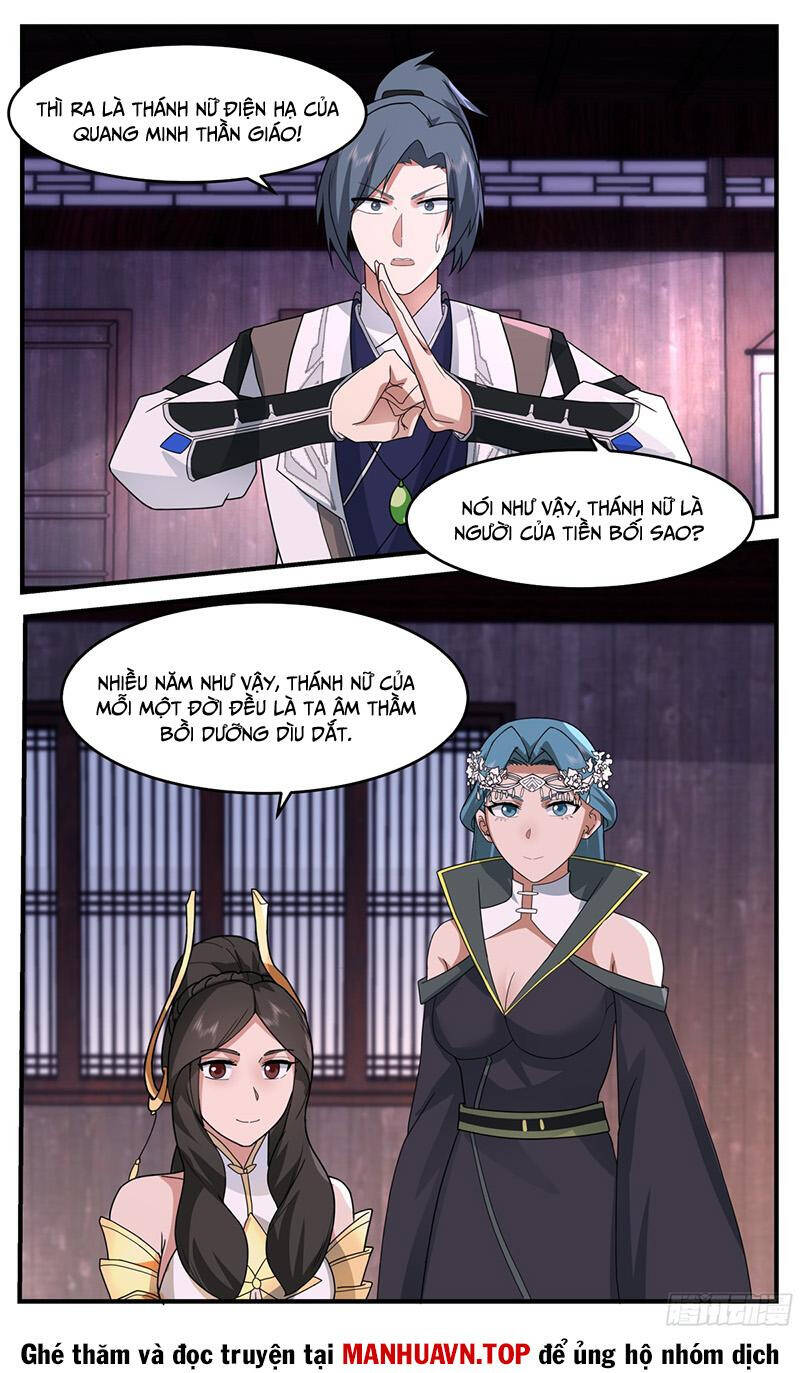 Võ Luyện Đỉnh Phong Chapter 3749.2 - Trang 2