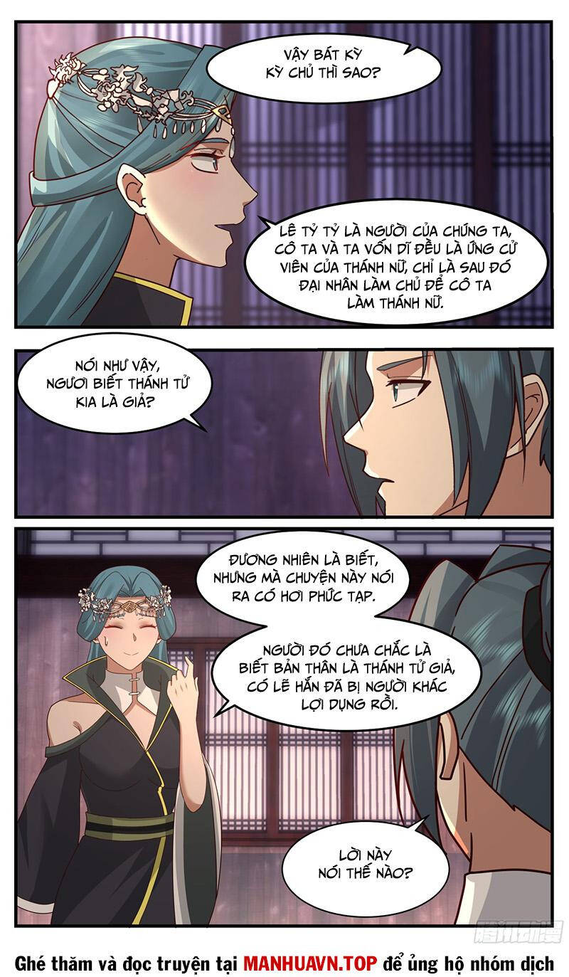 Võ Luyện Đỉnh Phong Chapter 3749.2 - Trang 2