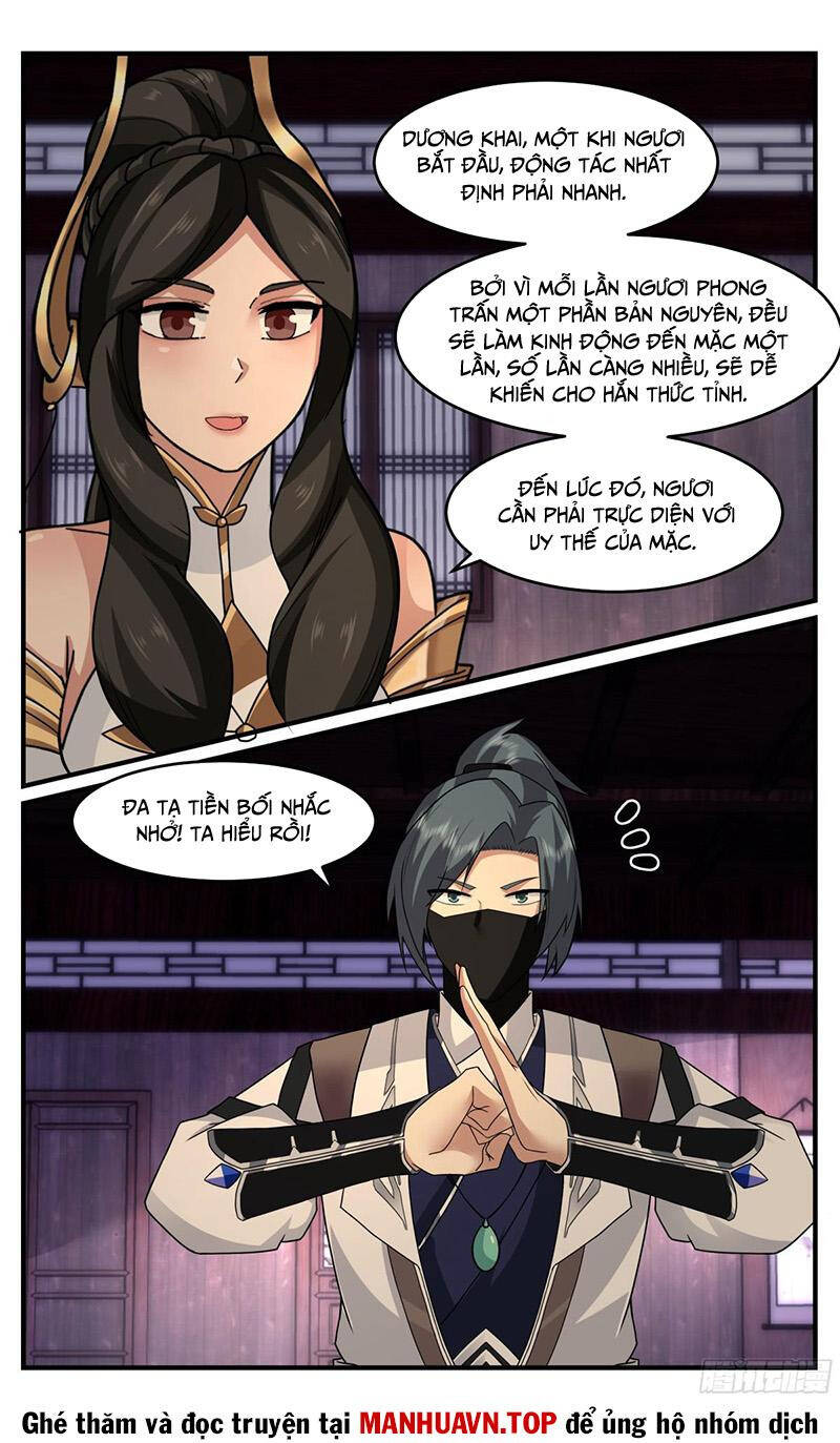 Võ Luyện Đỉnh Phong Chapter 3749.2 - Trang 2