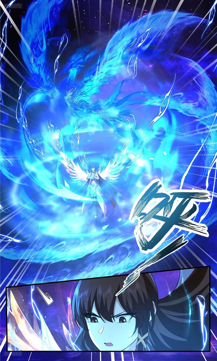 Võ Luyện Đỉnh Phong Chapter 3824.1 - Trang 2