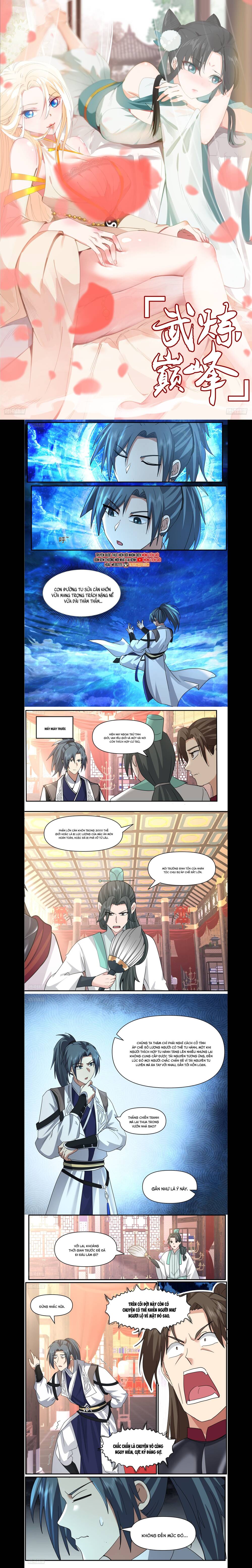 Võ Luyện Đỉnh Phong Chapter 3842.1 - Trang 2
