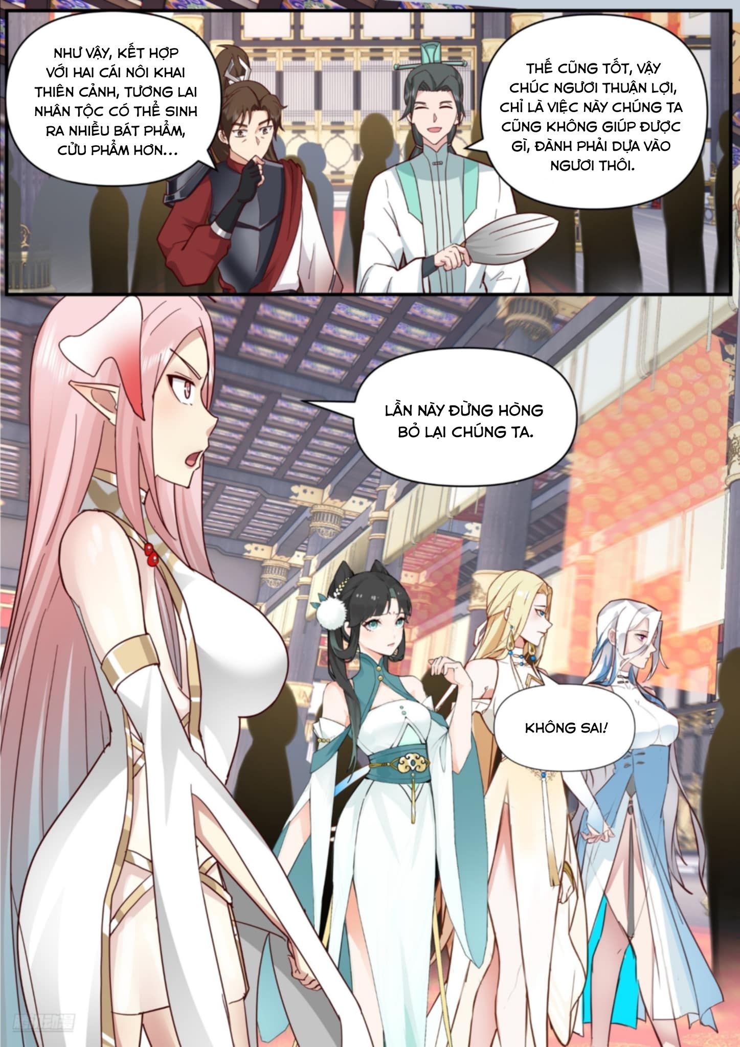 Võ Luyện Đỉnh Phong Chapter 4844 - Trang 2