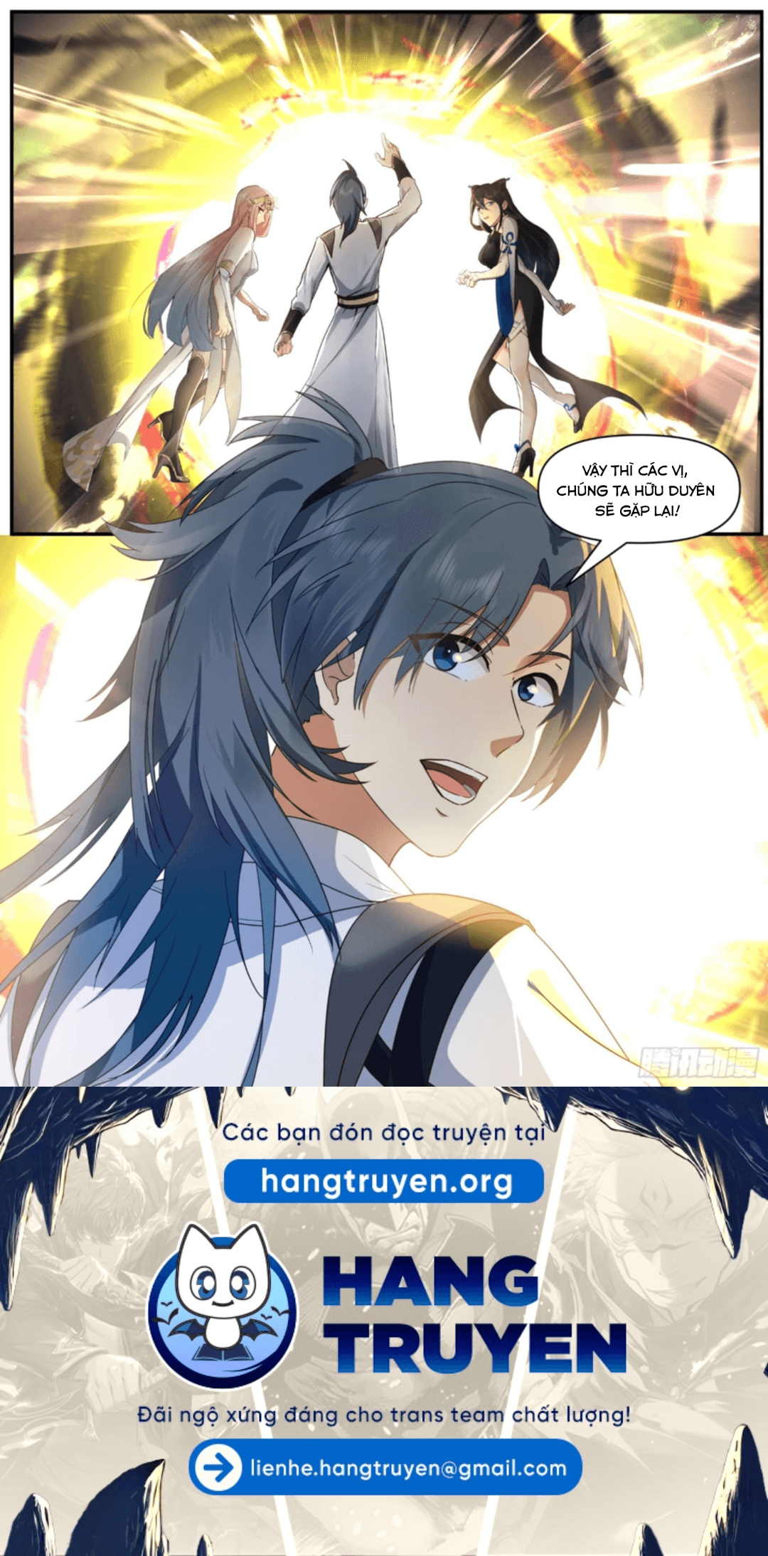 Võ Luyện Đỉnh Phong Chapter 4844 - Trang 2