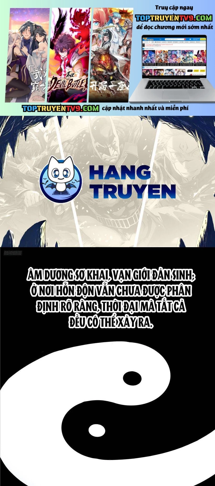 Võ Luyện Đỉnh Phong Chapter 4845 - Trang 2