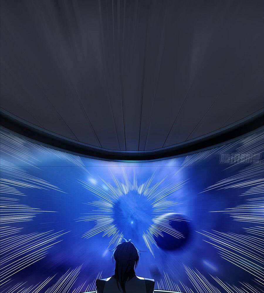 Võ Luyện Đỉnh Phong Chapter 4845 - Trang 2