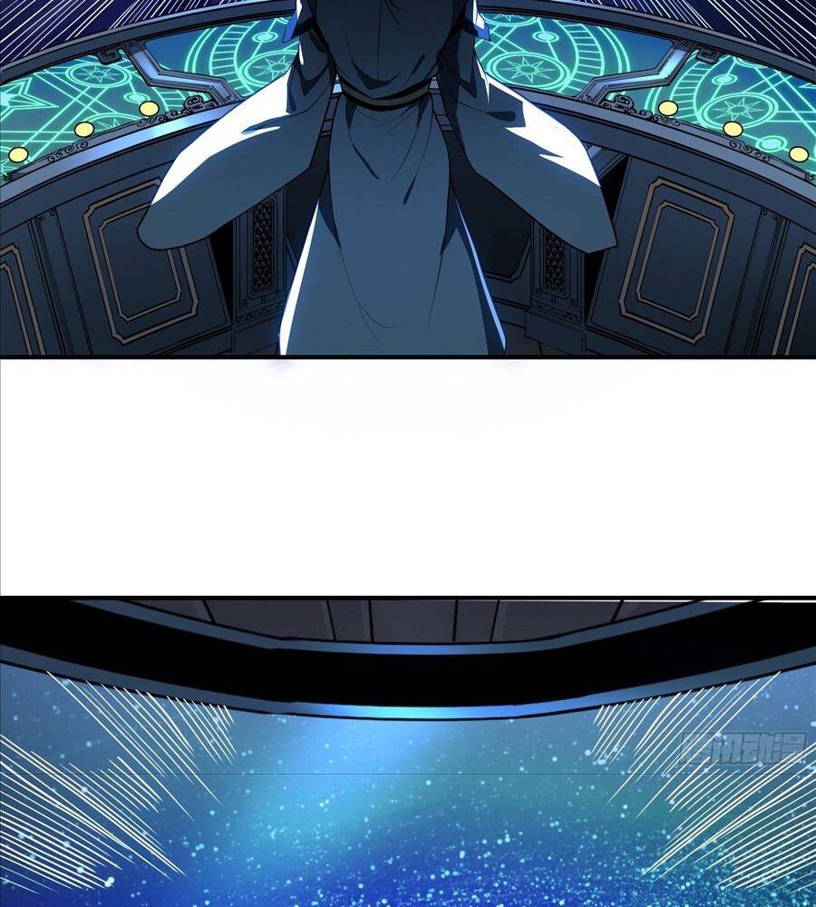 Võ Luyện Đỉnh Phong Chapter 4845 - Trang 2