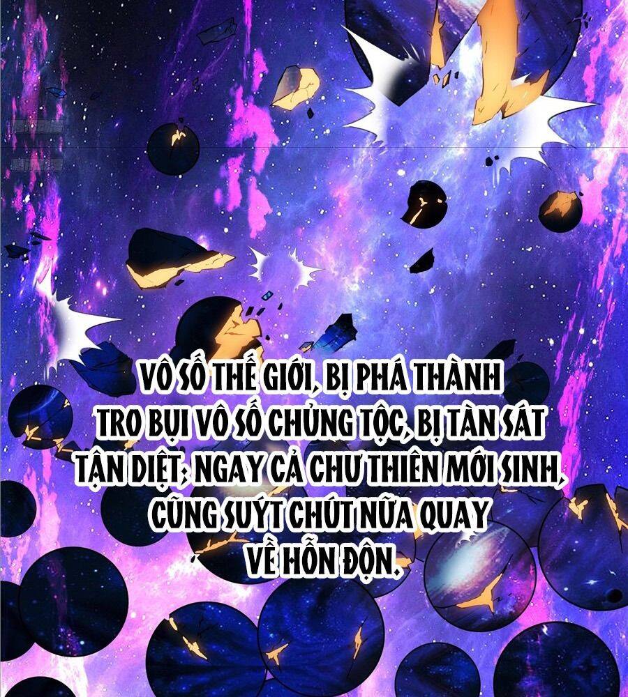 Võ Luyện Đỉnh Phong Chapter 4845 - Trang 2