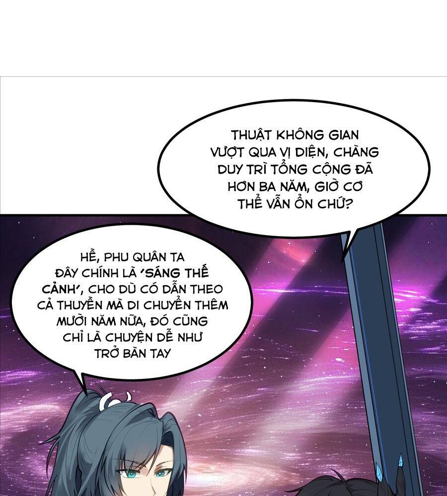 Võ Luyện Đỉnh Phong Chapter 4845 - Trang 2