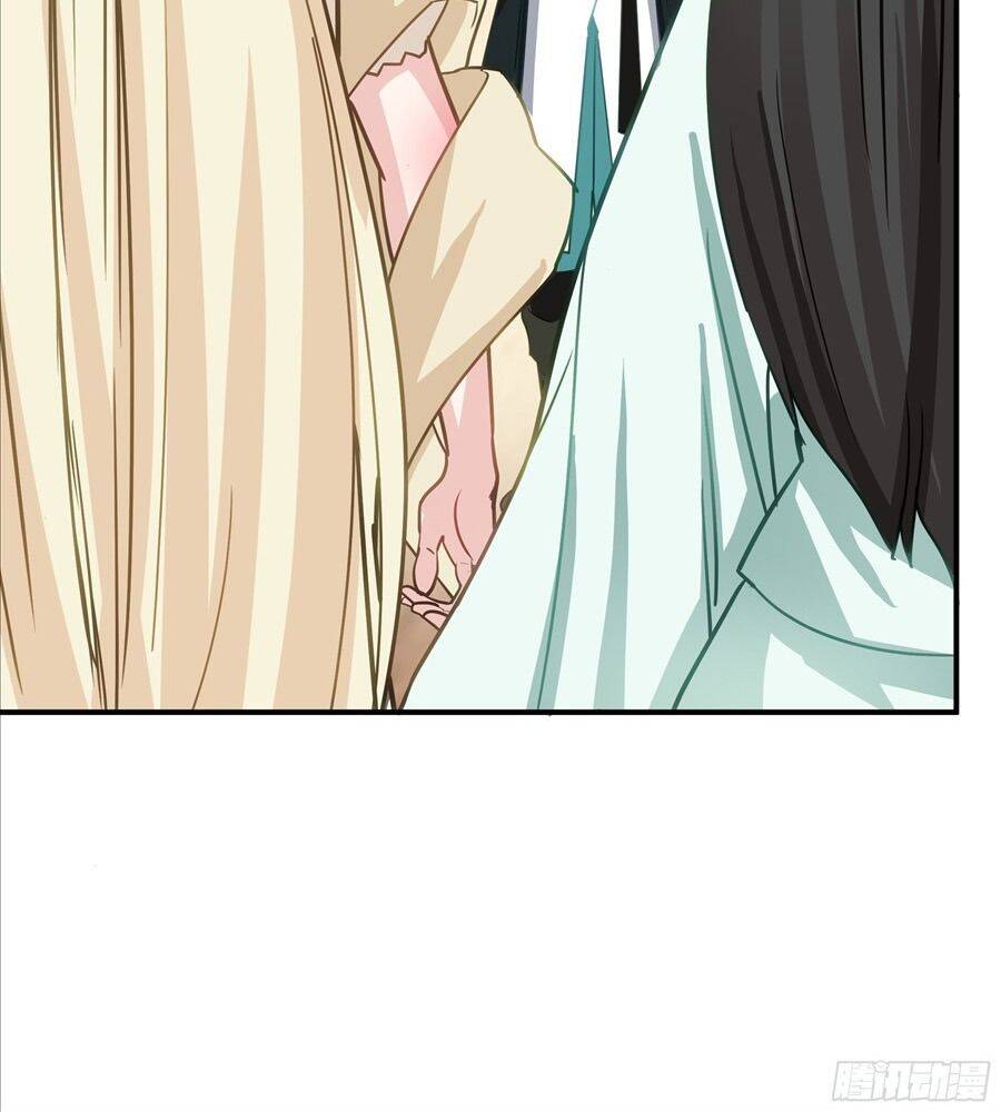 Võ Luyện Đỉnh Phong Chapter 4845 - Trang 2
