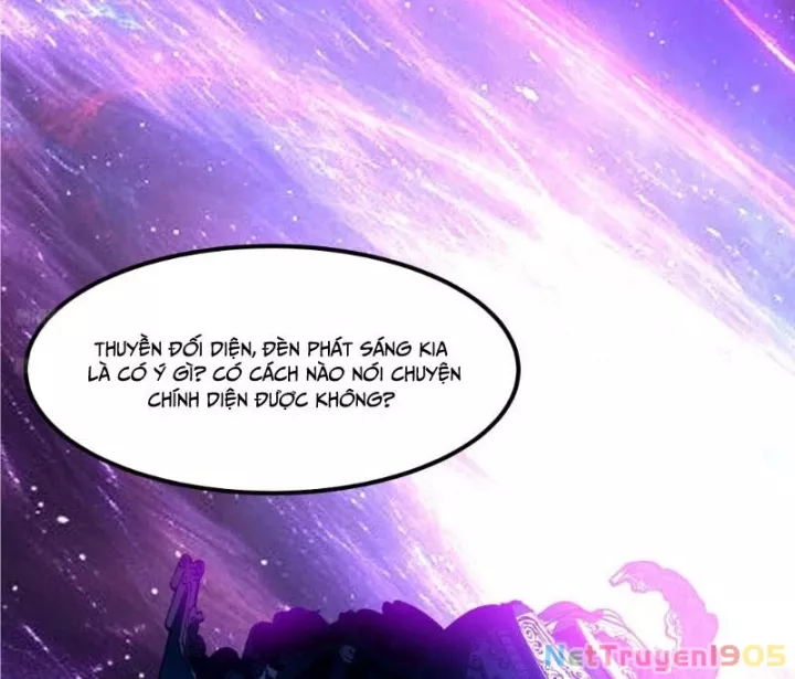 Võ Luyện Đỉnh Phong Chapter 4847 - Trang 2
