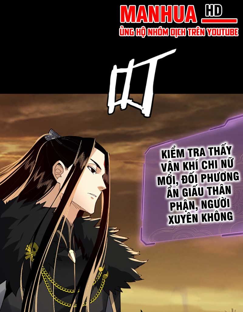 Ta Trời Sinh Đã Là Nhân Vật Phản Diện Chapter 88.5 - Trang 2