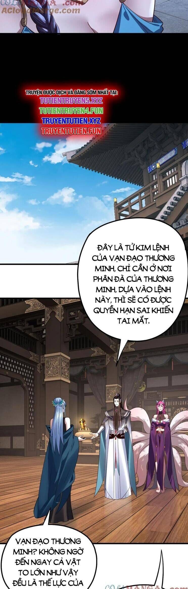 Ta Trời Sinh Đã Là Nhân Vật Phản Diện Chapter 252.1 - Trang 2