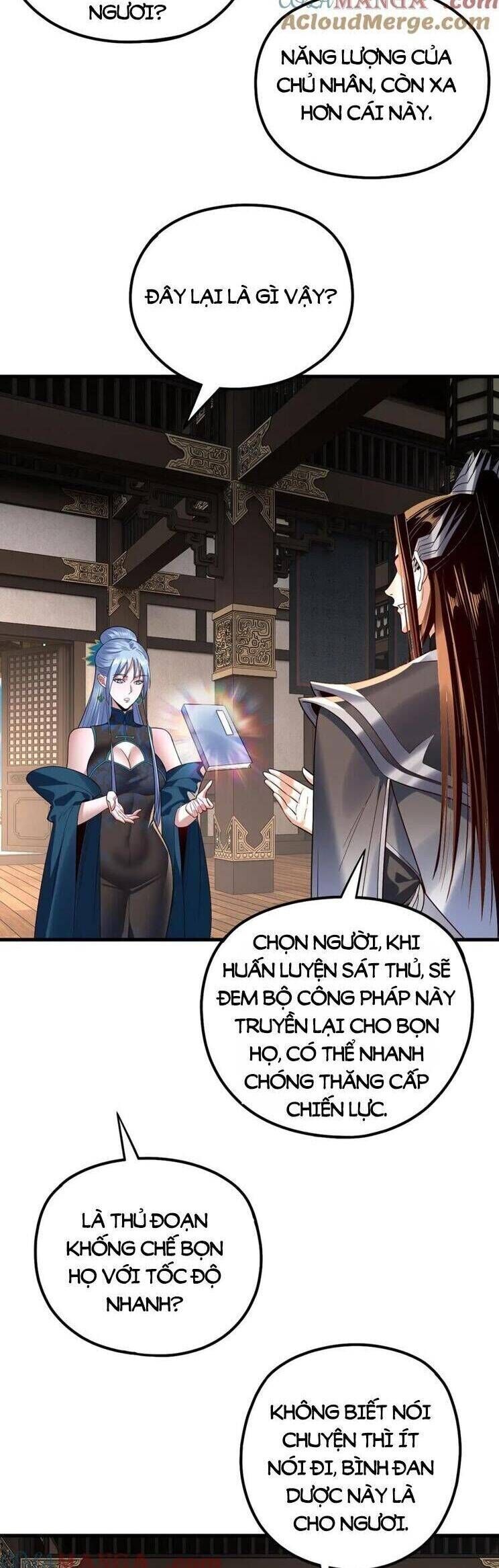 Ta Trời Sinh Đã Là Nhân Vật Phản Diện Chapter 252.1 - Trang 2